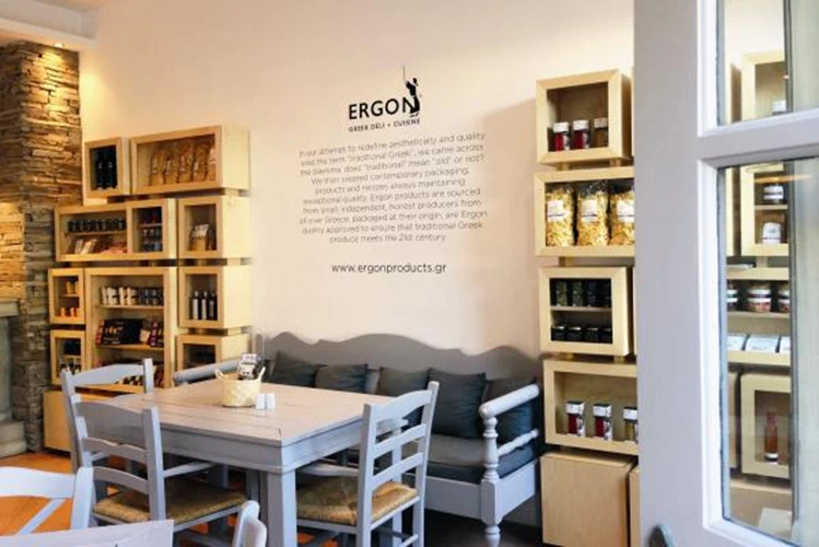 Ergon corner διαθέτει το ανανεωμένο εστιατόριο του ξενοδοχείου «Argonauta»